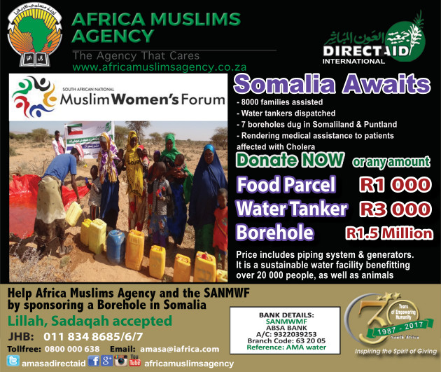 Africa Muslims Agency