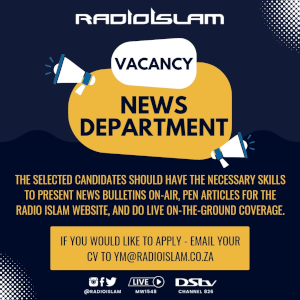 News Vacancy