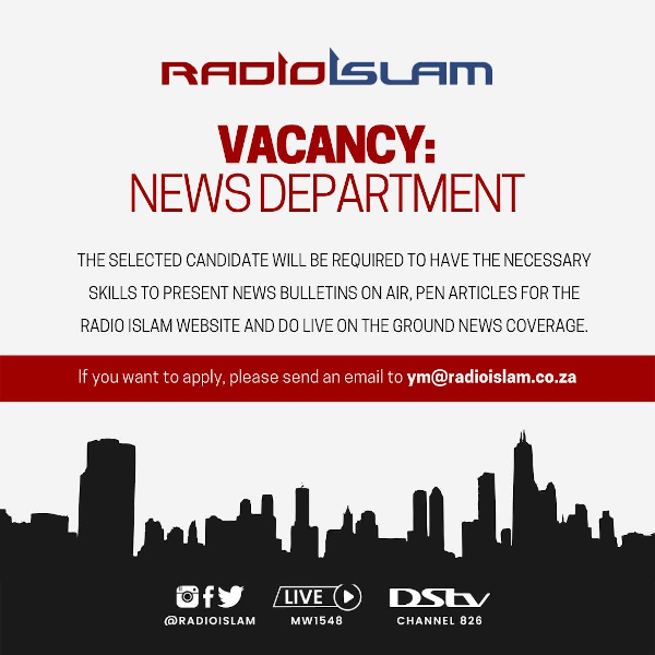 news vacancy